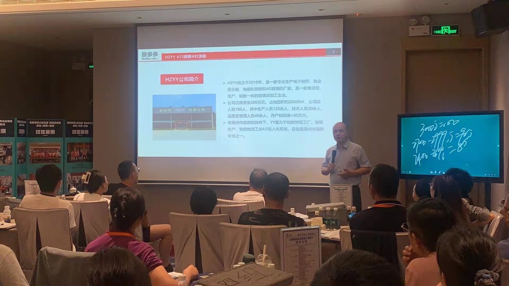 常州工厂管理咨询公司推荐,解决车间管理核心问题-3
