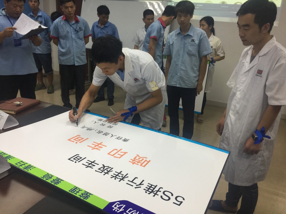 聘请常州工厂管理咨询公司注意事项｜2026实操版-2
