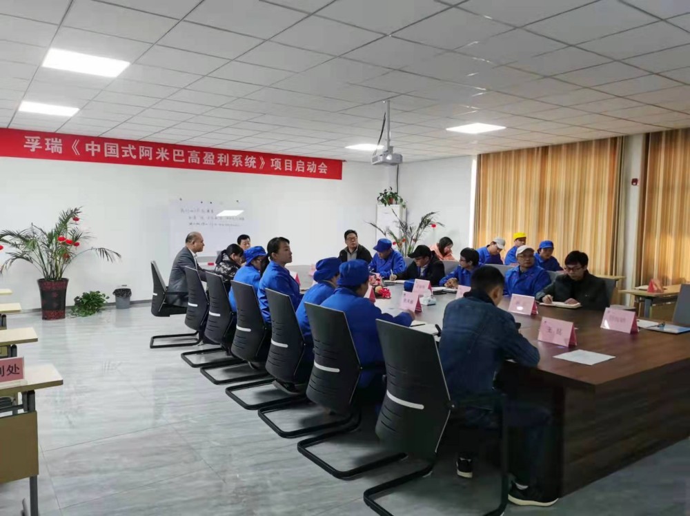 聘请常州工厂管理咨询公司注意事项｜2026实操版-1