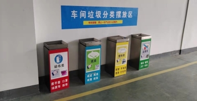 常州降本增效咨询如何为企业破解成本痛点与效率瓶颈